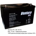 Гелевый аккумулятор Ventura VG 12-100