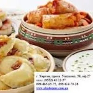 Курсы Повар.Украинская национальная кухня.