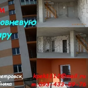 Продам квартиру с автономным отоплением Днепропетровск