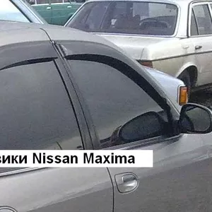 Ветровики комплект (дефлектор окон) Nissan Maxima (A33) 