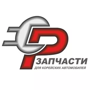 Crimeapart - Запчасти для Корейских автомобилей в Крыму.