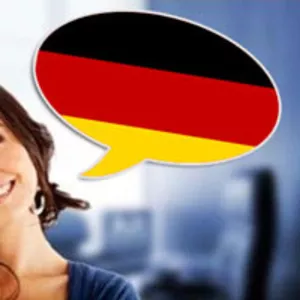 Уроки разговорного немецкого языка