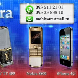 Продажа качественных,  дешевых копий телефонов Nokia,  iPHONE,  Vertu 