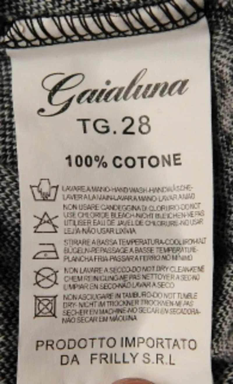 Брендовая детская одежда Gaialuna по оптовым ценам 100 % качество 5