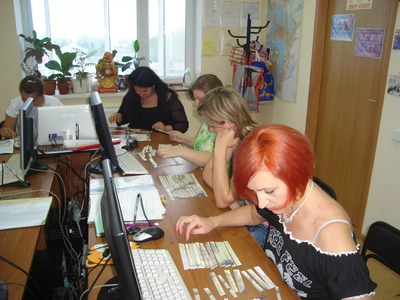 22 мая начало курсов   Менеджер по туризму в Севастополе 