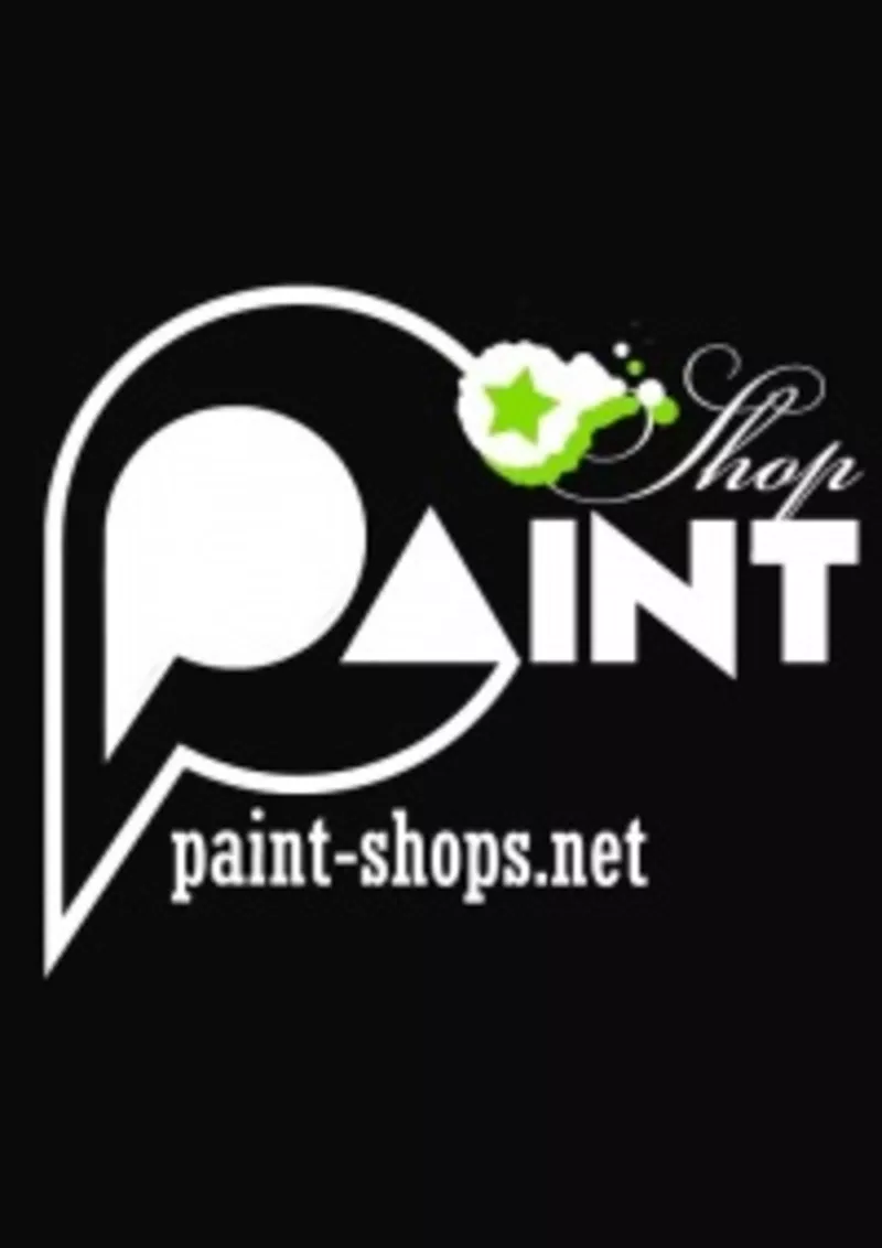 Paint Shop предлагает краску одежду обувь скейты аксессуары