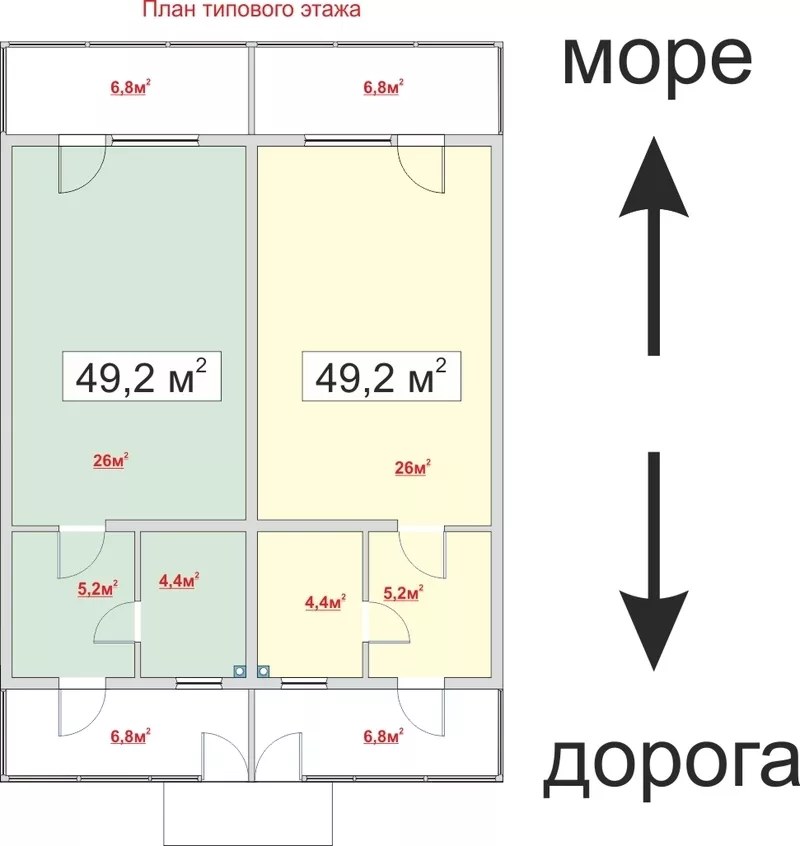 Апартаменты у моря в Севастополе 3