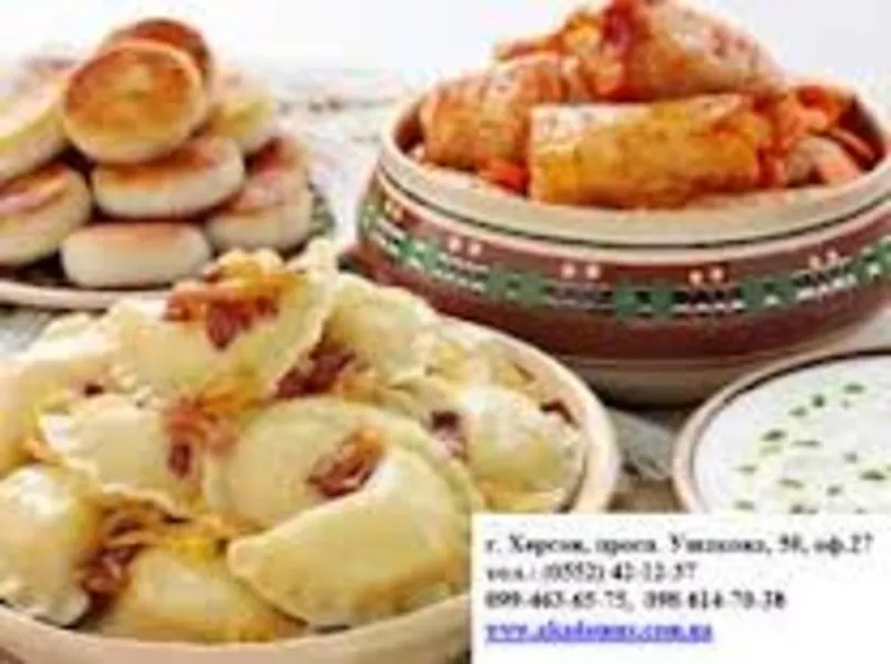 Курсы Повар.Украинская национальная кухня.