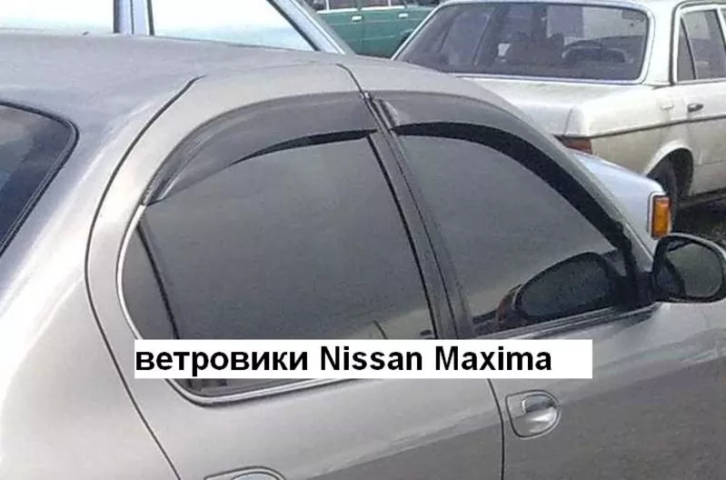 Ветровики комплект (дефлектор окон) Nissan Maxima (A33) 