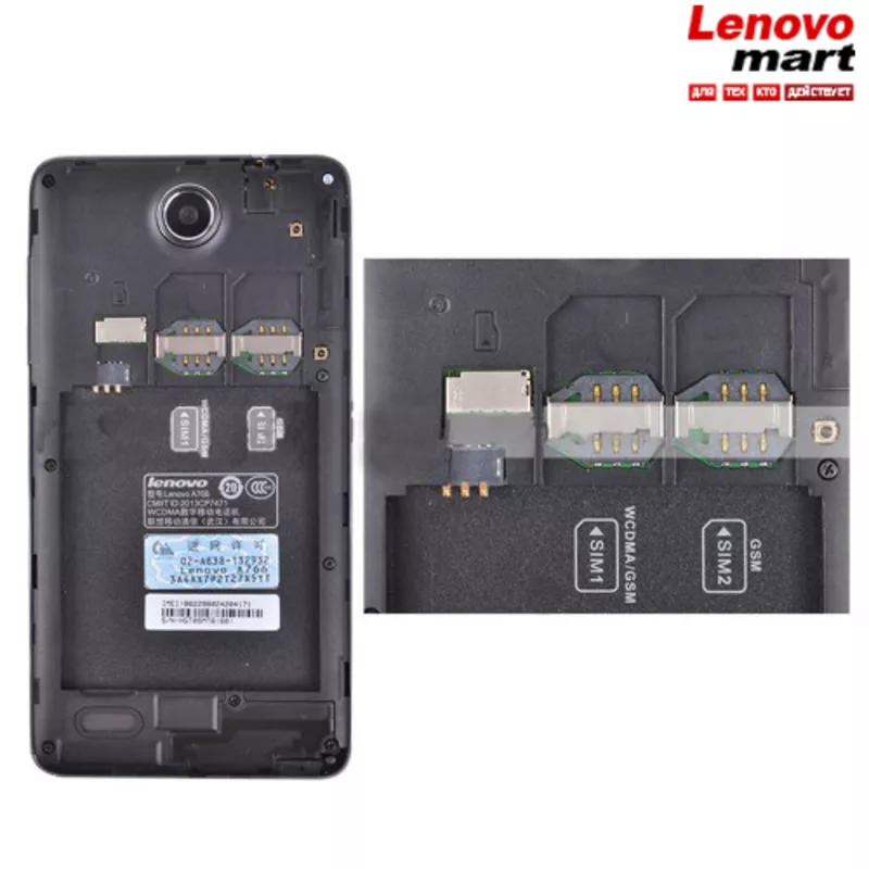 Смартфон Lenovo A766 купить 2