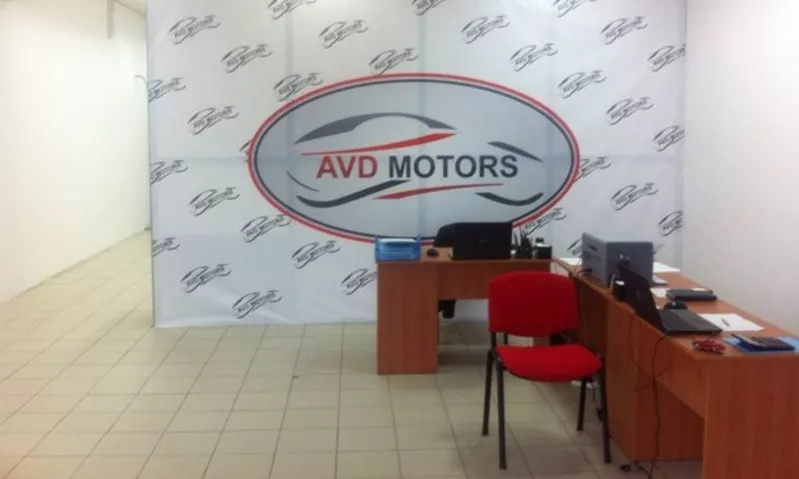 Avd Motors продажа автозапчастей оптом и в розницу 3