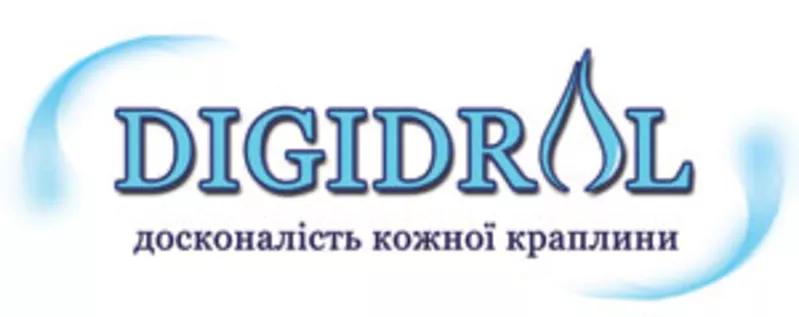 Системы очистки воды любой сложности от украинскoгo производителя