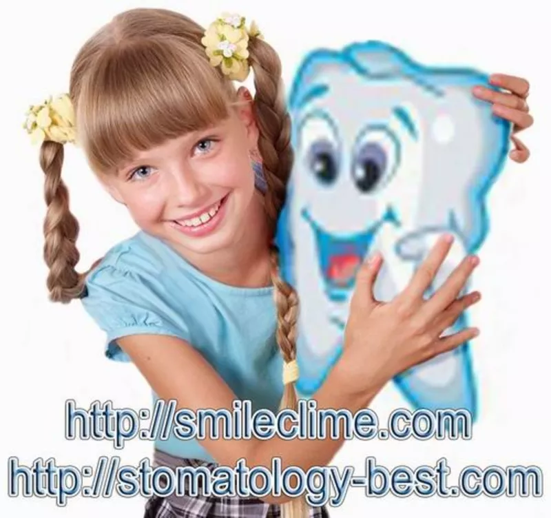 Стоматология  лечение,  ортодонтия,  имплантация и протезирование