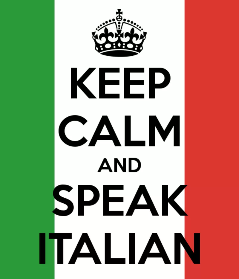 Индивидуальные занятия по итальянскому языку