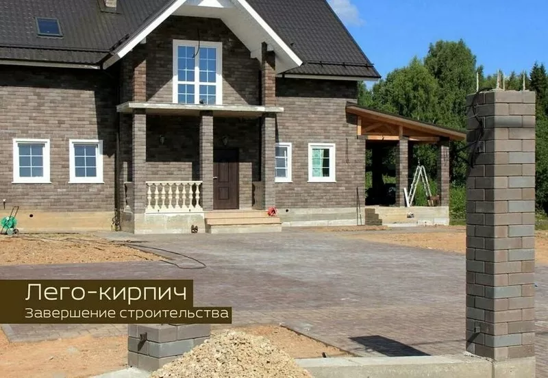 Продам кирпич от производителя 6