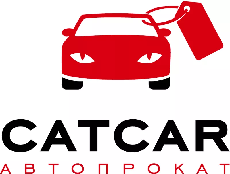 Автопрокат CATCAR. Поездки по территории Украины для крымчан!