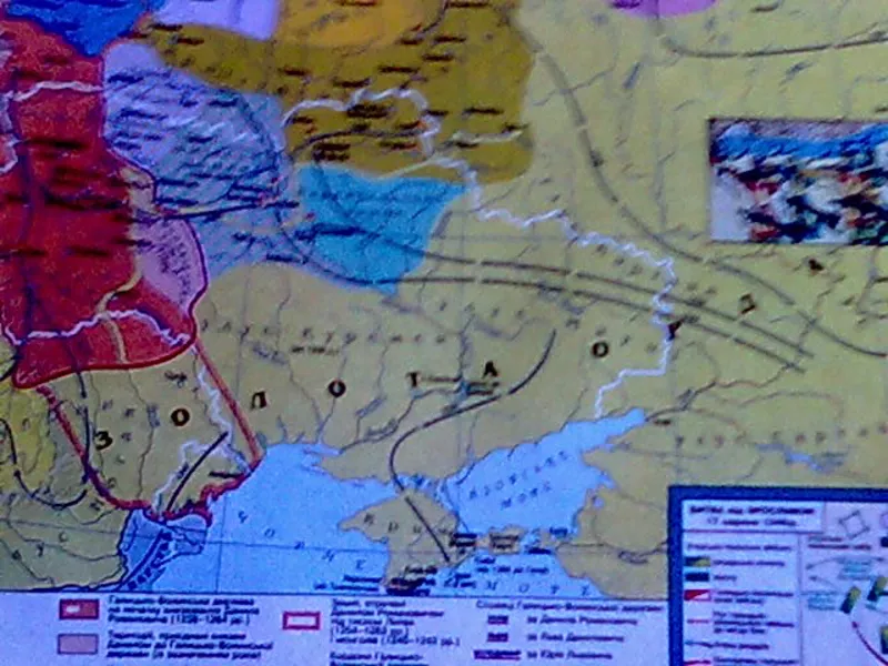История таможенного дела в Украине 61
